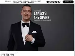 Sites similar to aashow.ru