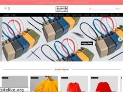 Sites similar to aassttiinn.com