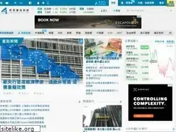 Sites similar to aastock.com