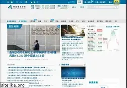 Sites similar to aastocks.com