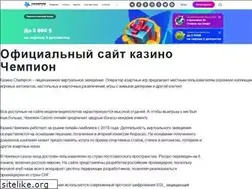 Sites similar to aastra-cis.ru