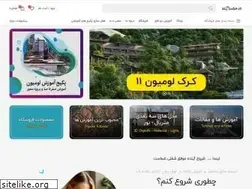 Sites similar to aastudio.ir