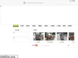 Sites similar to aat00.com