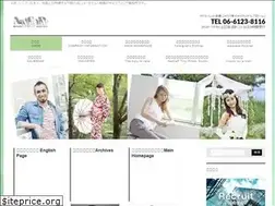Sites similar to aatcap.jp