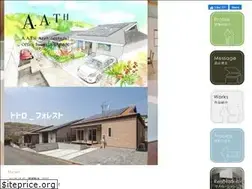 Sites similar to aath.jp