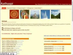 Sites similar to aathaapi.net