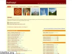 Sites similar to aathaapi.org