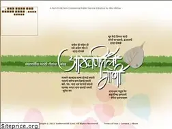 Sites similar to aathavanitli-gani.com