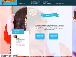 Sites similar to aathichudi.in