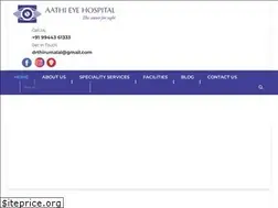 Sites similar to aathieyehospital.com