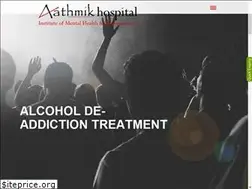 Sites similar to aathmik.org