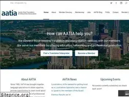 Sites similar to aatia.org
