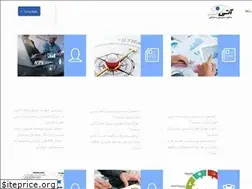 Sites similar to aatinegar.com