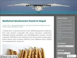 Sites similar to aatiyekobaigyanik.wordpress.com