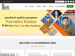 Sites similar to aatmnirbharsena.org