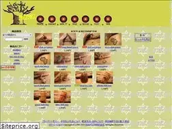 Sites similar to aaty-jafrican.com