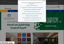 Sites similar to aau.edu.jo