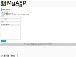 Sites similar to aau.jp
