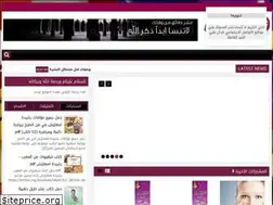 Sites similar to aauahd.blogspot.com