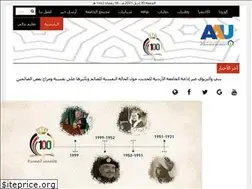 Sites similar to aaunews.net