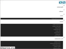Sites similar to aaup.ir