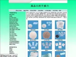 Sites similar to aauu.net