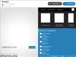 Sites similar to aavahan.net