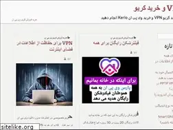 Sites similar to aavang.ir