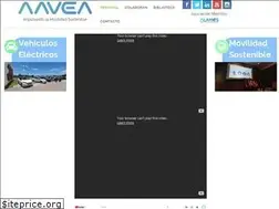 Sites similar to aavea.org