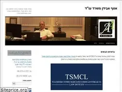 Sites similar to aavidan.com
