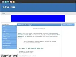 Sites similar to aavijiya.com