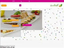 Sites similar to aavishan.ir