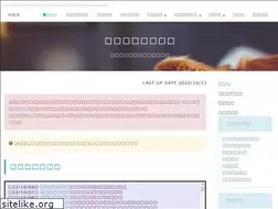 Sites similar to aavma.jp
