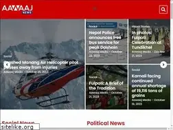 Sites similar to aawaajnews.com
