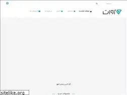 Sites similar to aawaat.com