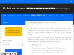 Sites similar to aawmig.org