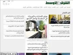 Sites similar to aawsat.london