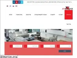 Sites similar to aayafit.co.il