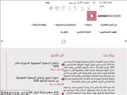 Sites similar to aayanre.com