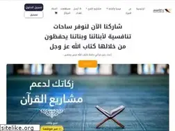 Sites similar to aayatkw.com