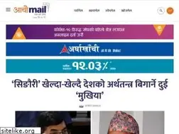 Sites similar to aayomail.com