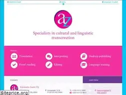 Sites similar to aazet.fi
