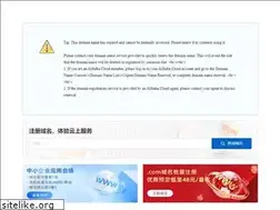 Sites similar to aazp.com