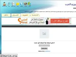 Sites similar to aazs.yoo7.com