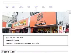Sites similar to ab-akishima.com