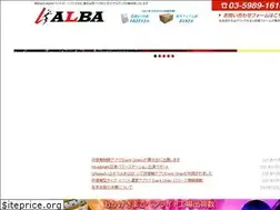 Sites similar to ab-alba.info