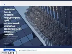 Sites similar to ab-aspect.ru