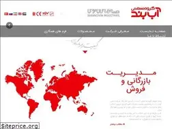 Sites similar to ab-band.com