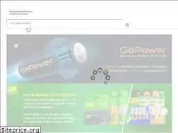 Sites similar to ab-batteries.ru