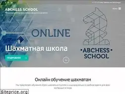 Sites similar to ab-chess.kz